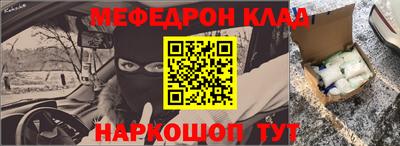 ПСИЛОЦИБИНОВЫЕ ГРИБЫ Краснодар