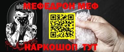ПСИЛОЦИБИНОВЫЕ ГРИБЫ Краснодар
