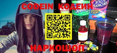 ПСИЛОЦИБИНОВЫЕ ГРИБЫ Краснодар