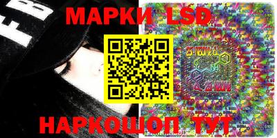 ПСИЛОЦИБИНОВЫЕ ГРИБЫ Краснодар