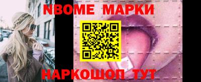 ПСИЛОЦИБИНОВЫЕ ГРИБЫ Краснодар