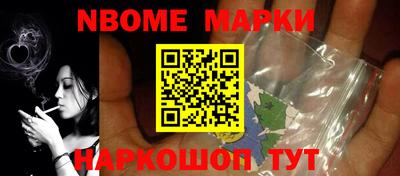 ПСИЛОЦИБИНОВЫЕ ГРИБЫ Краснодар