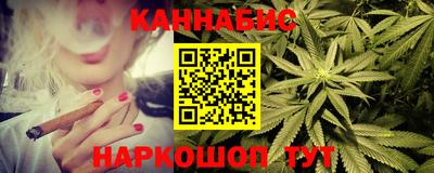 прущий лед Краснознаменск