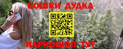 ПСИЛОЦИБИНОВЫЕ ГРИБЫ Краснодар