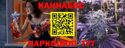 прущий лед Краснознаменск