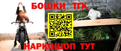 ПСИЛОЦИБИНОВЫЕ ГРИБЫ Краснодар