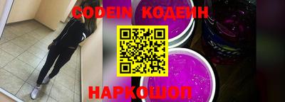 ПСИЛОЦИБИНОВЫЕ ГРИБЫ Краснодар