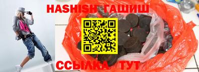 прущий лед Краснознаменск