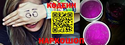 ПСИЛОЦИБИНОВЫЕ ГРИБЫ Краснодар