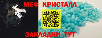 ПСИЛОЦИБИНОВЫЕ ГРИБЫ Краснодар